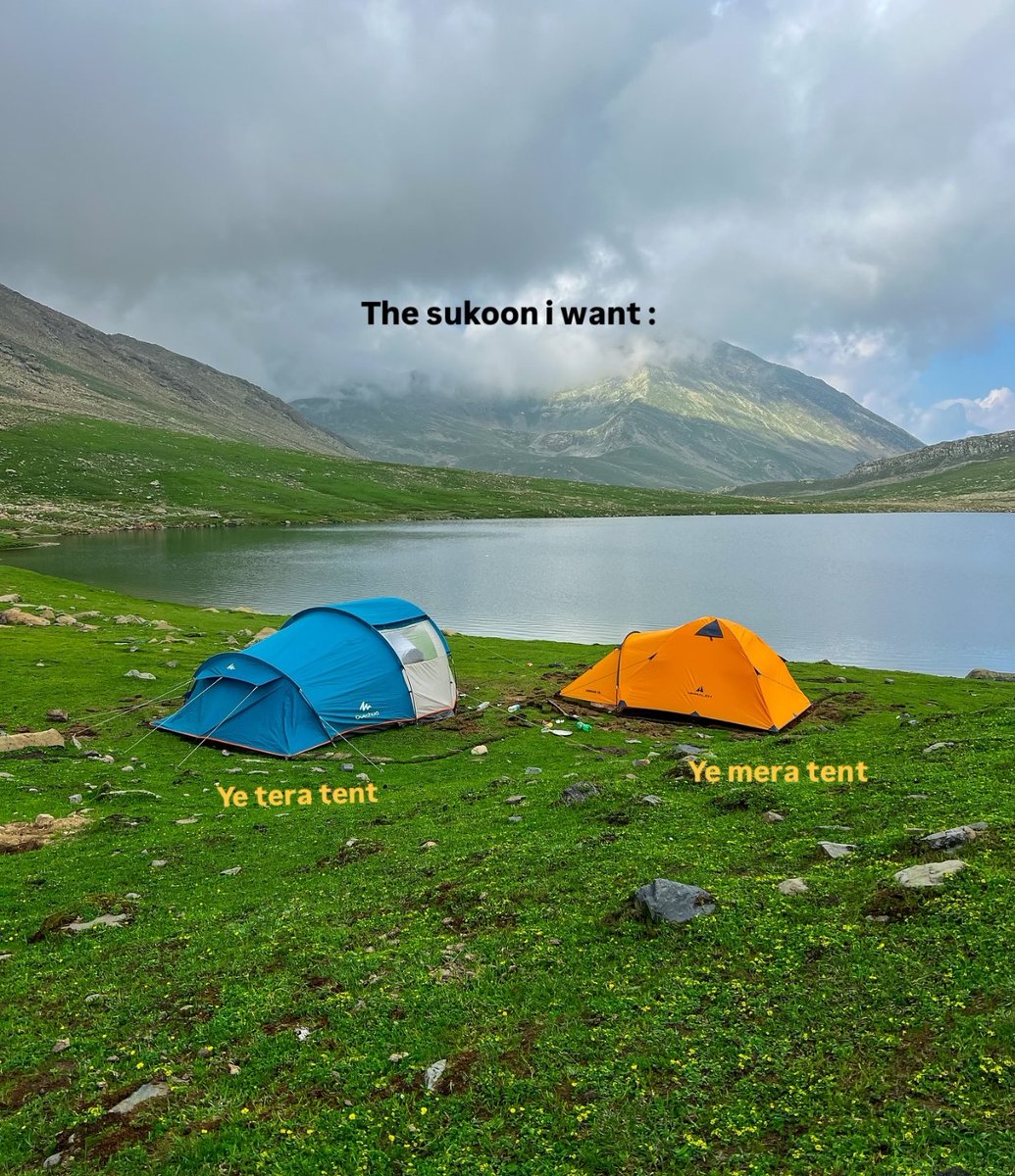 Prady Tripathi☄️ tweet media