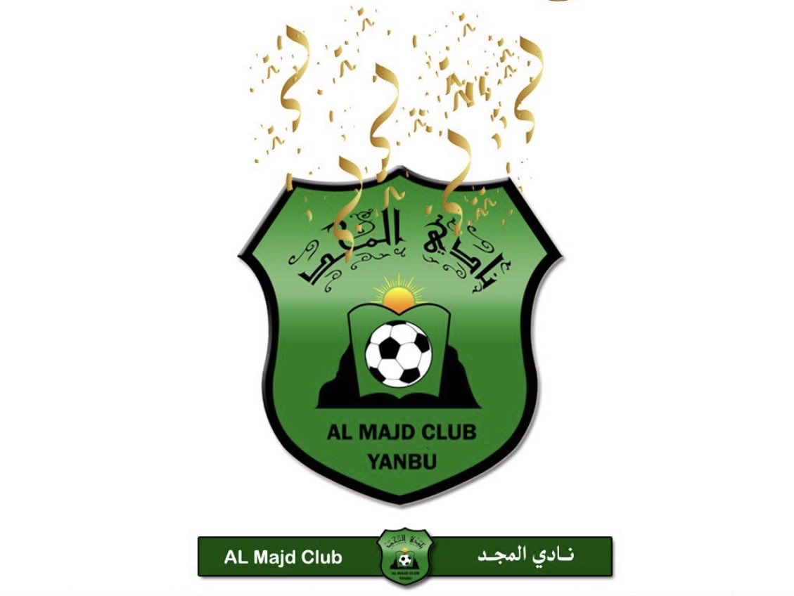 fouad_Bosail's tweet photo. @saudiFF @ALMajdFC ألف ألف مبروك لنادي المجد تحقيق بطولة المملكة لأندية الدرجة الرابعة واستلام درع البطولة
إنجاز مستحق جاء بعد عمل وجهد كبير من الإدارة والجهاز الفني واللاعبين، الذين قدموا موسماً استثنائياً توّج بالذهب. https://t.co/yPQfj2ORhL