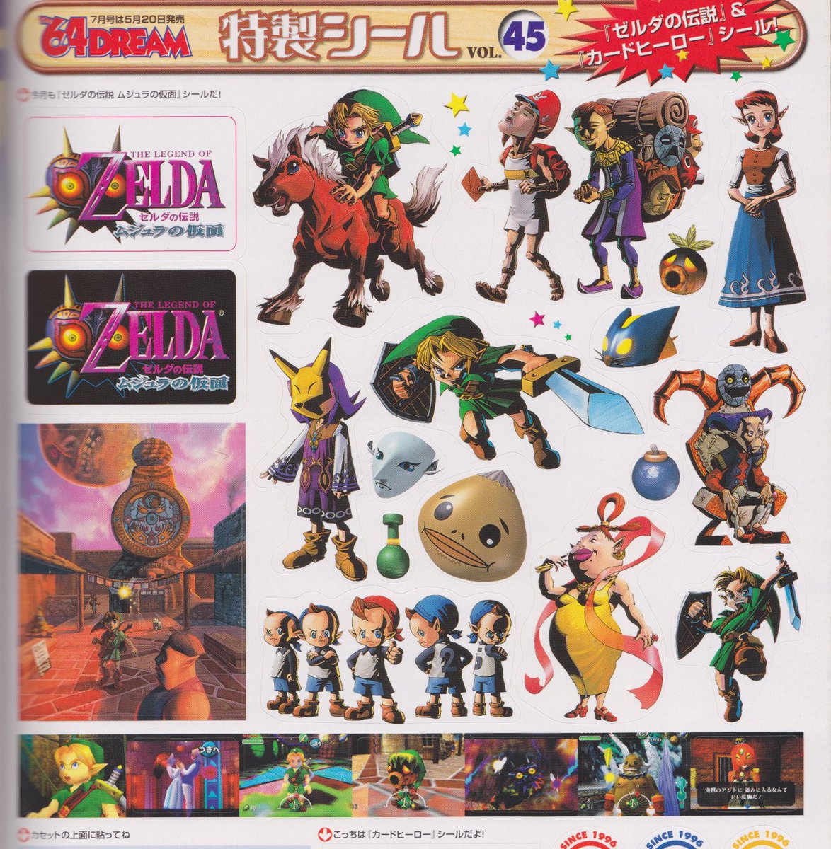 Memory Card tweet media