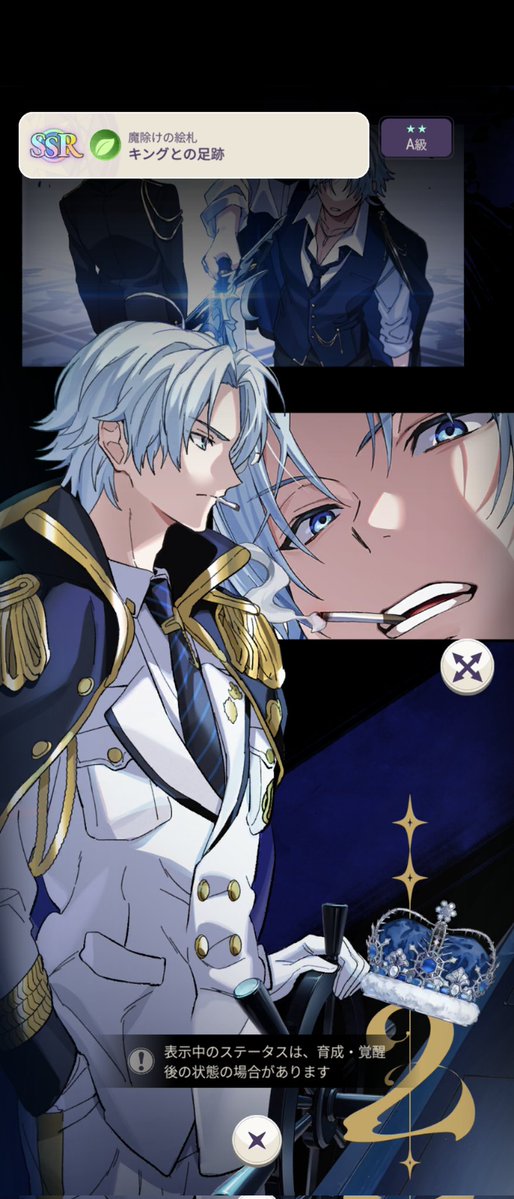 みー❄️🐰 tweet media