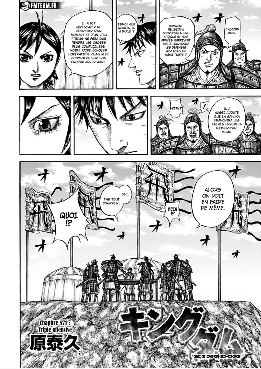 Marshal19797250's tweet photo. #KINGDOM871 #skylkingdom
ça fait toujours plaisir de revoir Shin après plusieurs mois !!!
j’attend de lui qu’il soit important également au niveau instinctif et non pas seulement en force martiale durant la bataille
mais je pense que ça sera le cas https://t.co/ZwndFnPz49