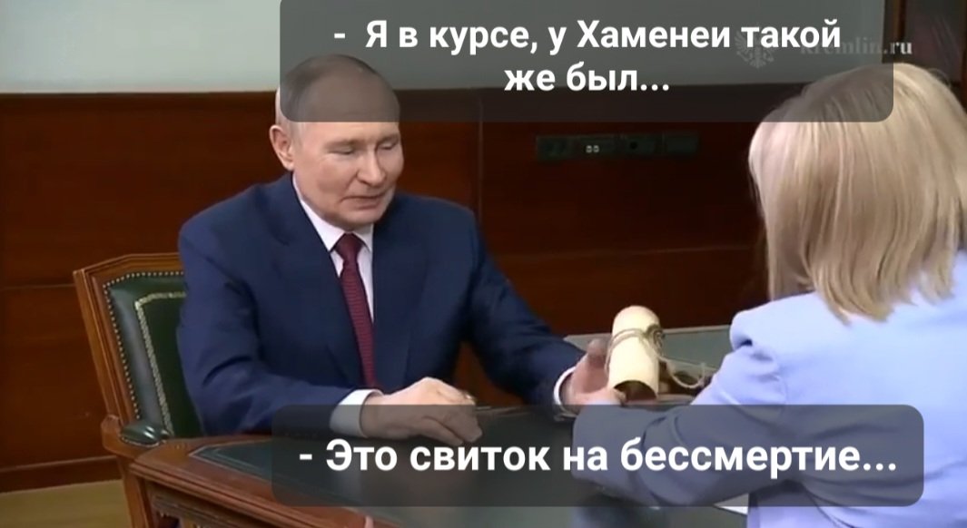 Но есть нюанс