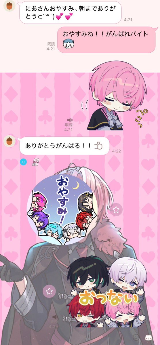 𝑁 ♡ tweet media