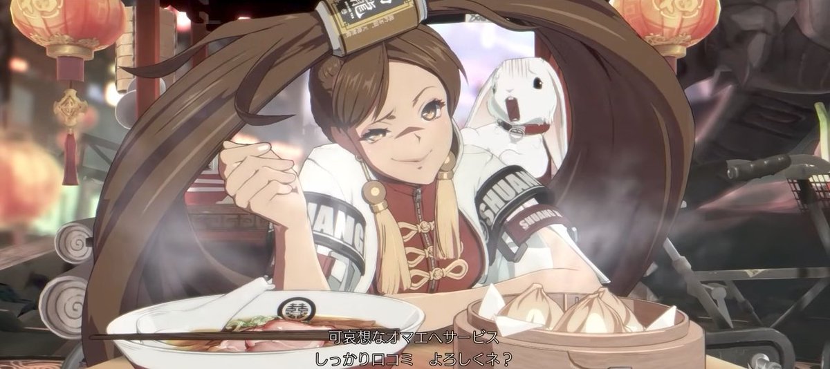 HellstarBerserk's tweet photo. Jam Victory screen:

Left one is after defeating someone 

Right one is after defeating someone she likes (Like ky for example)

Yup, that's jam sensei for ya https://t.co/JHHLPaWGil