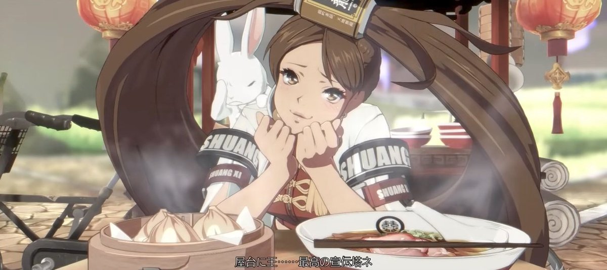 HellstarBerserk's tweet photo. Jam Victory screen:

Left one is after defeating someone 

Right one is after defeating someone she likes (Like ky for example)

Yup, that's jam sensei for ya https://t.co/JHHLPaWGil
