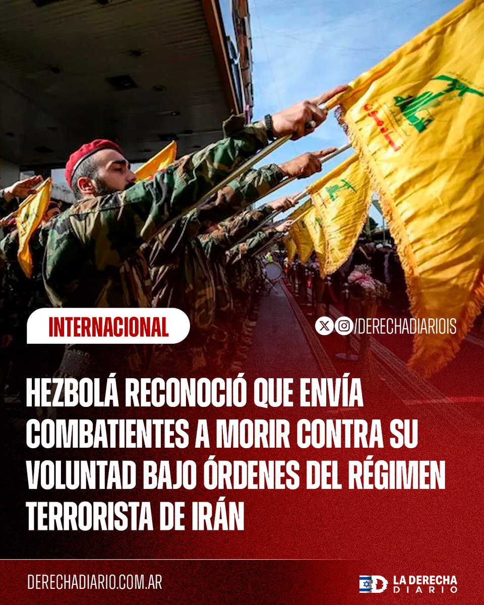 🚨🇮🇱🇱🇧🇮🇷 | TÍTERES DE IRÁN: La Unidad 504 de las FDI interrogó a operativos de la Fuerza Radwan de la organización terrorista Hezbolá. Los detenidos admitieron que son enviados a morir contra su voluntad, cumpliendo meramente órdenes del régimen terrorista islámico.