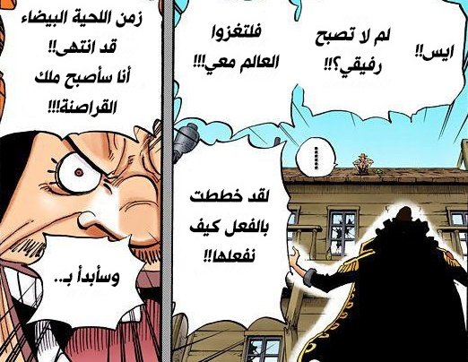 𝚂𝙰𝚈𝙴𝙳 | سيّد tweet media