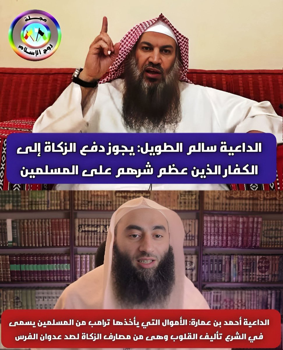 رياض الصيداوي / Riadh Sidaoui tweet media