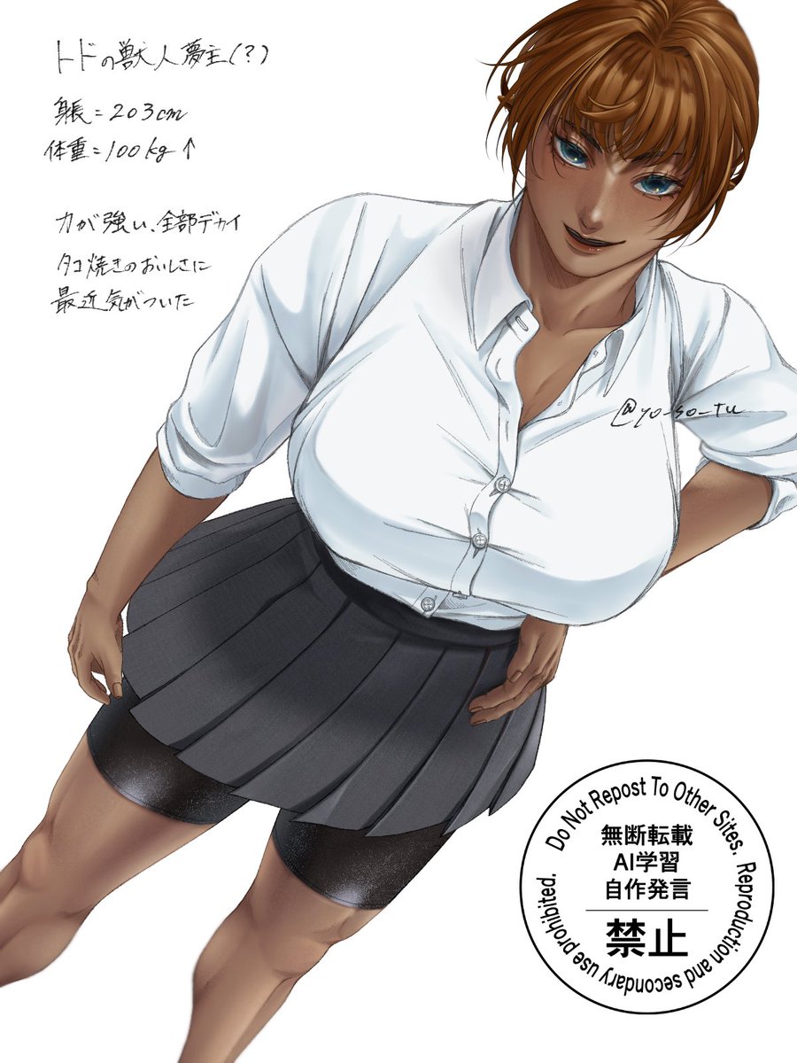 幼卒 tweet media