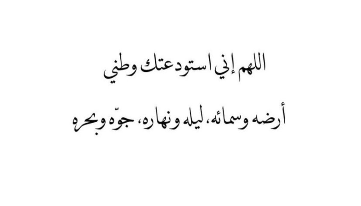 ✨🤲🏼🌼🇰🇼