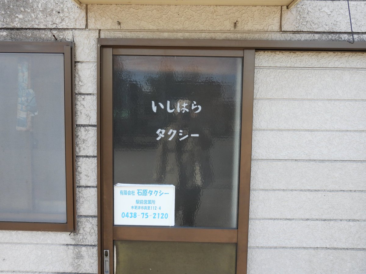 誤植⭐⭐ tweet media