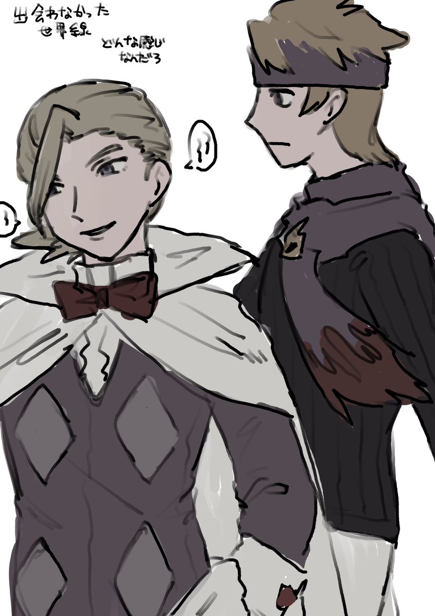 さかつんみ tweet media