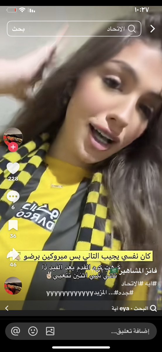 جيجي tweet media