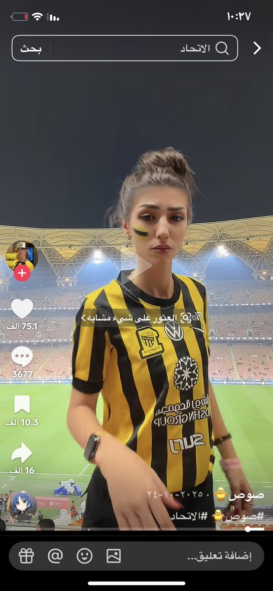 جيجي tweet media