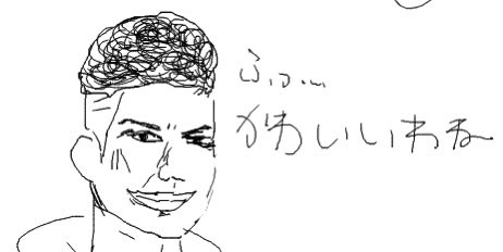 量産 tweet media