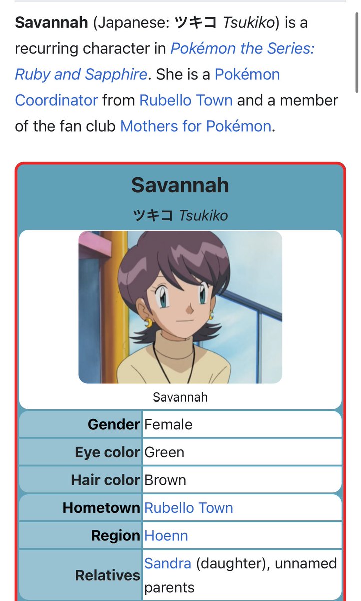 SavannahBananaZ tweet media