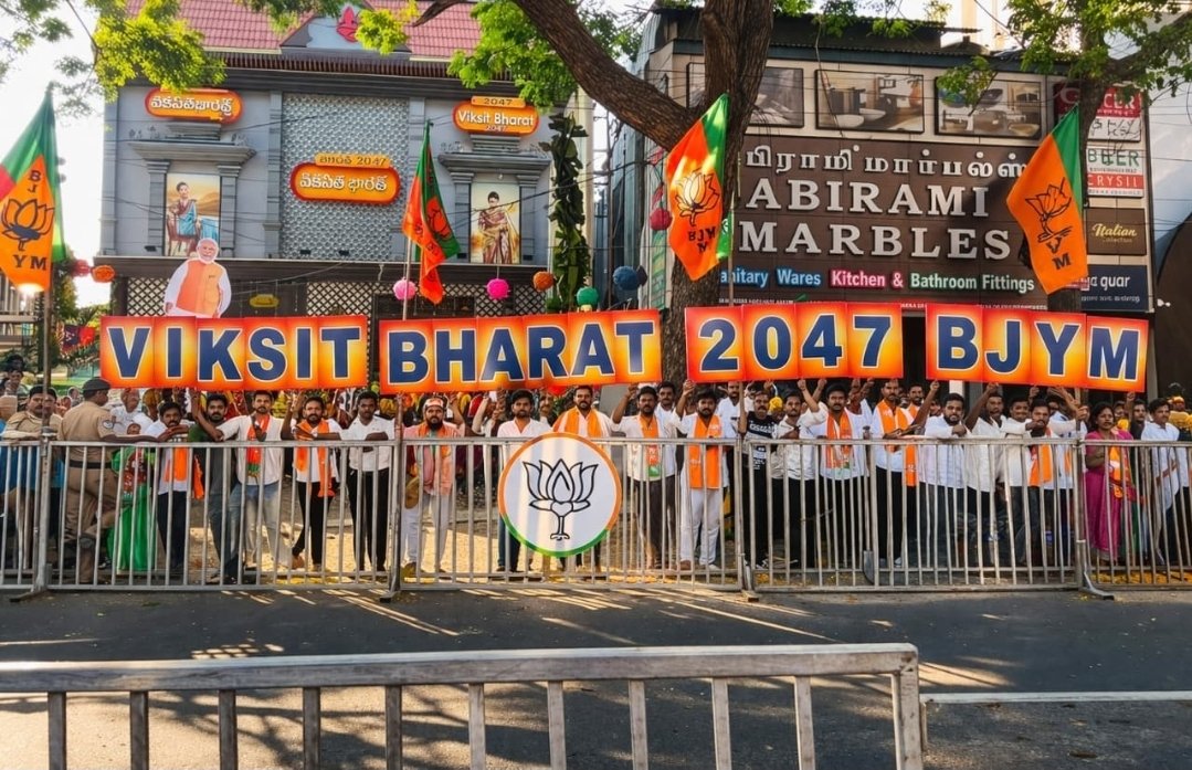 Puducherry is painted saffron! 🟠

Massive love and energy as PM Modi’s mega roadshow takes the city by storm!

<a href="/narendramodi/">Narendra Modi</a> 
<a href="/Tejasvi_Surya/">Tejasvi Surya</a>