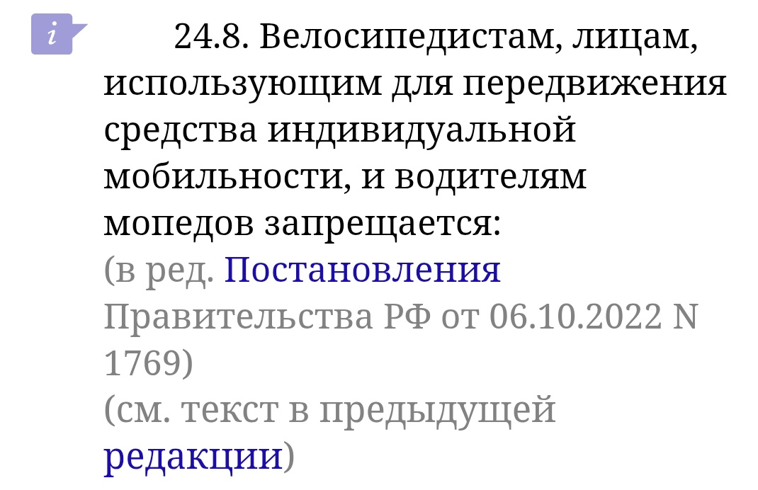 Многорукий бог дедлайна tweet media