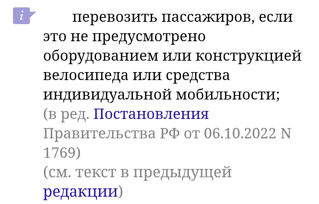 Многорукий бог дедлайна tweet media