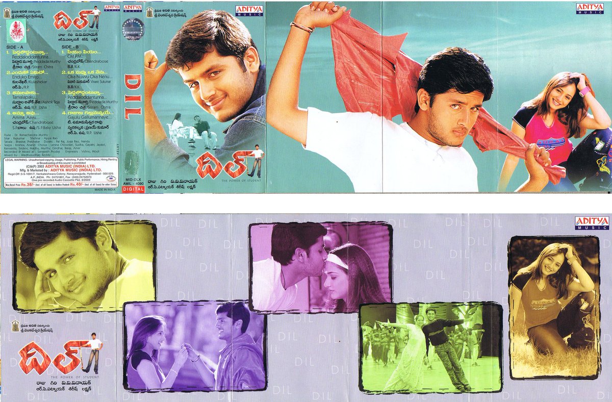 MovzMusicals999's tweet photo. #23YearsForDil

The Success of this film led to normal debut producer Raju becoming known as #Dilraju henceforth. 

#Dil Audio cd/cassette @adityamusic

@rppatnaik musical 

@actor_nithiin #VVVinayak #Neha @SVC_official @DilRajuProdctns @DilRajuOff_ @prakashraaj

04-04-2003 https://t.co/5UsHLoIr2J
