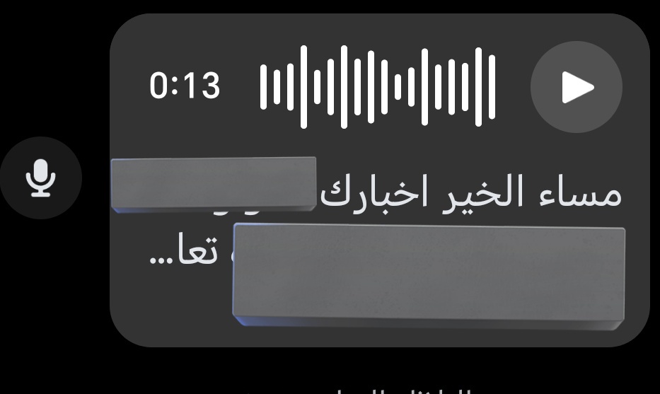 ‏مو  tweet media