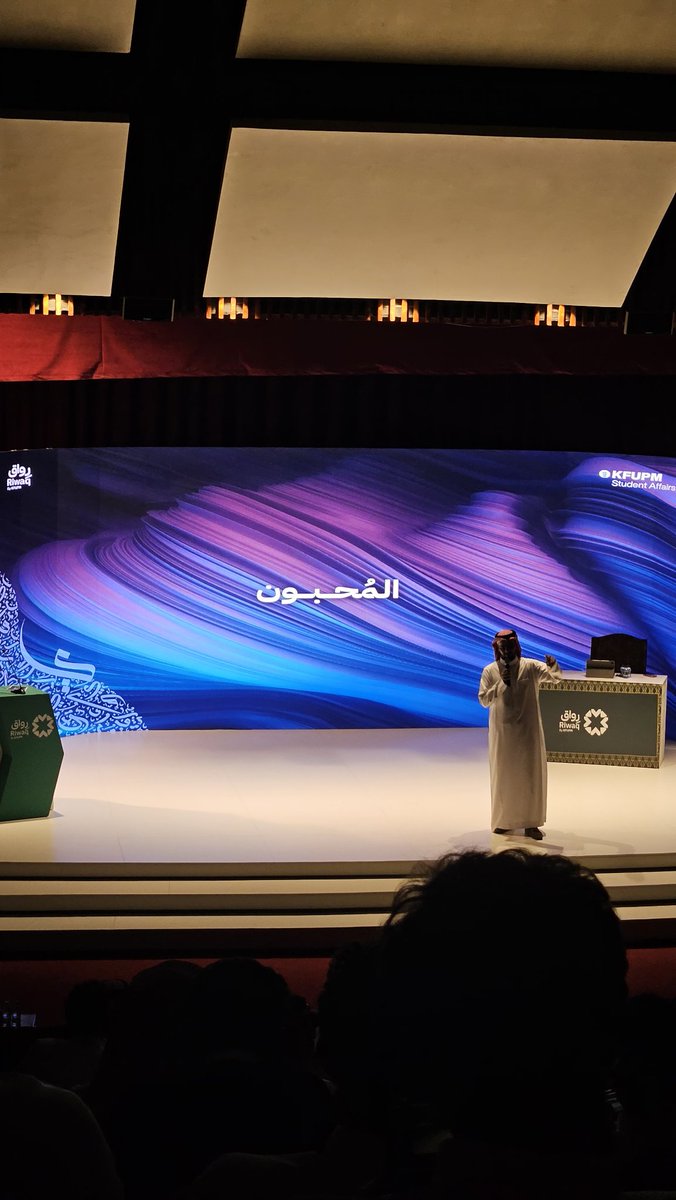 عاصم بن منصور tweet media