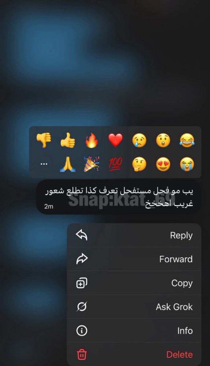 ktatcopy3's tweet photo. من يبي اطلع علومه https://t.co/vQI8BJVsLL