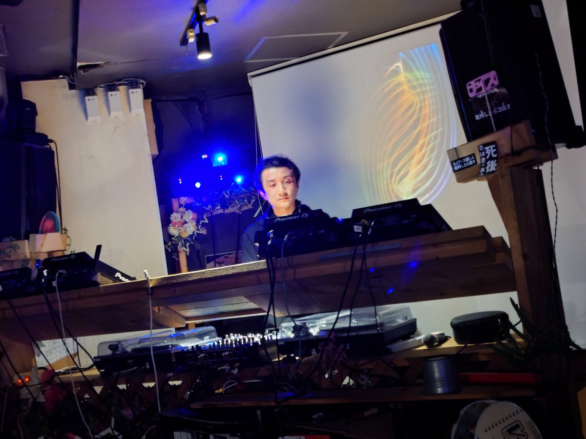 twoway / やん tweet media