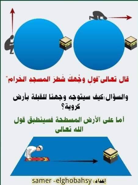 أثر tweet media
