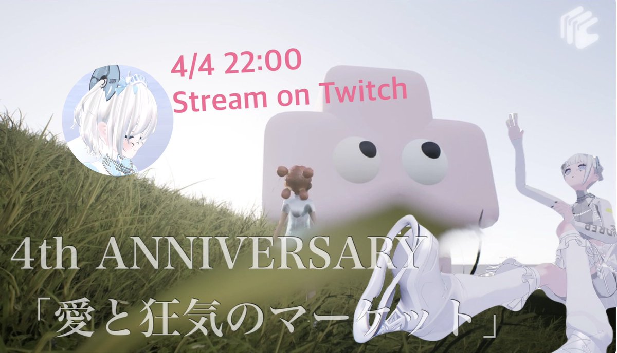 𝟰𝟭𝗺𝘂 ໒꒱⊿ 🦭 tweet media