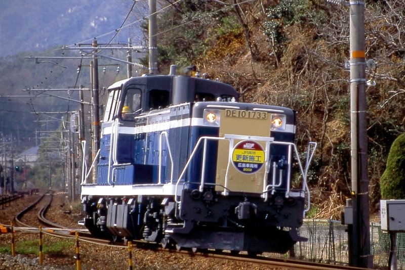 鉄撮り屋 ぺぺ tweet media