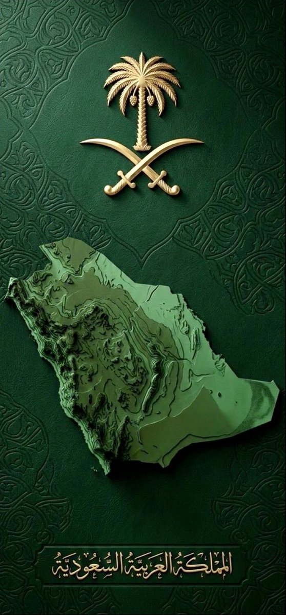 تركي بن مشاري بن سعود بن عبدالعزيز آل سعود tweet media