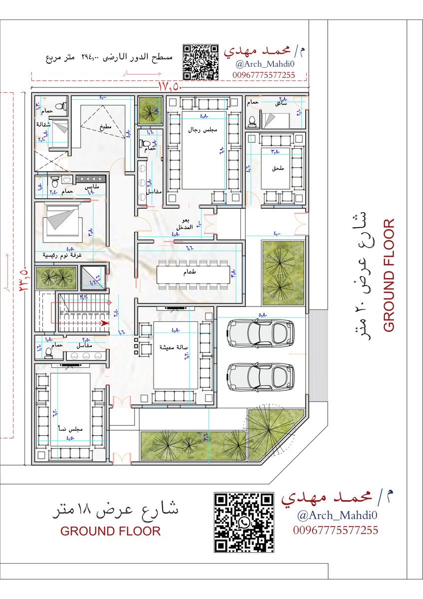 مهندس معماري/ محمد مهدي tweet media
