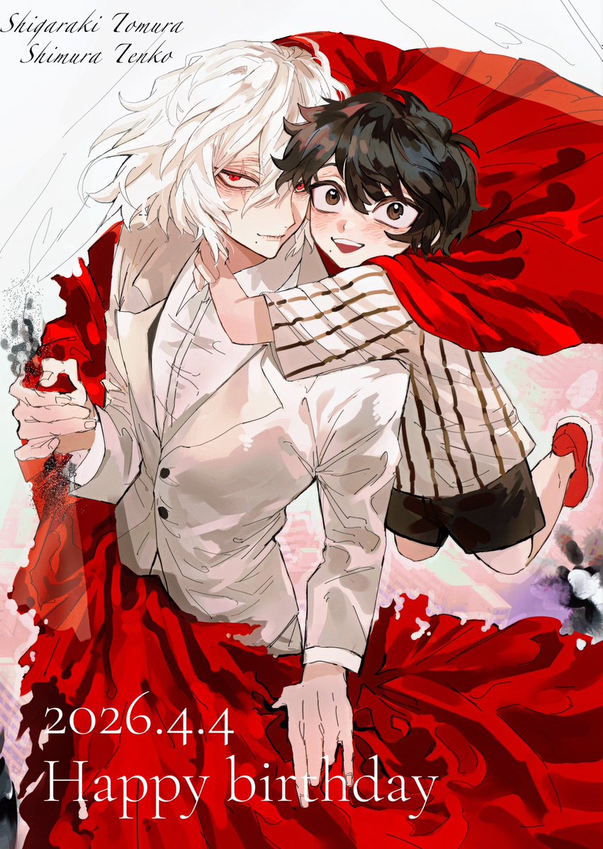 NO.無似 tweet media