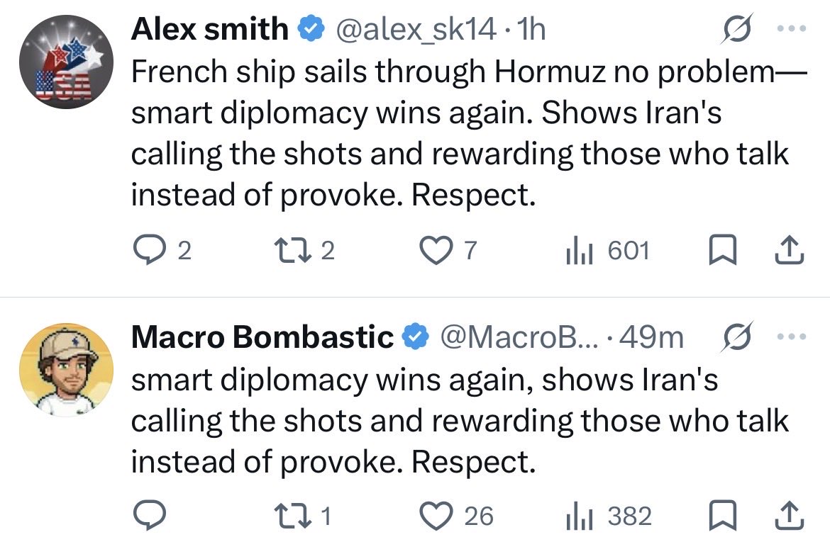 Private User tweet media