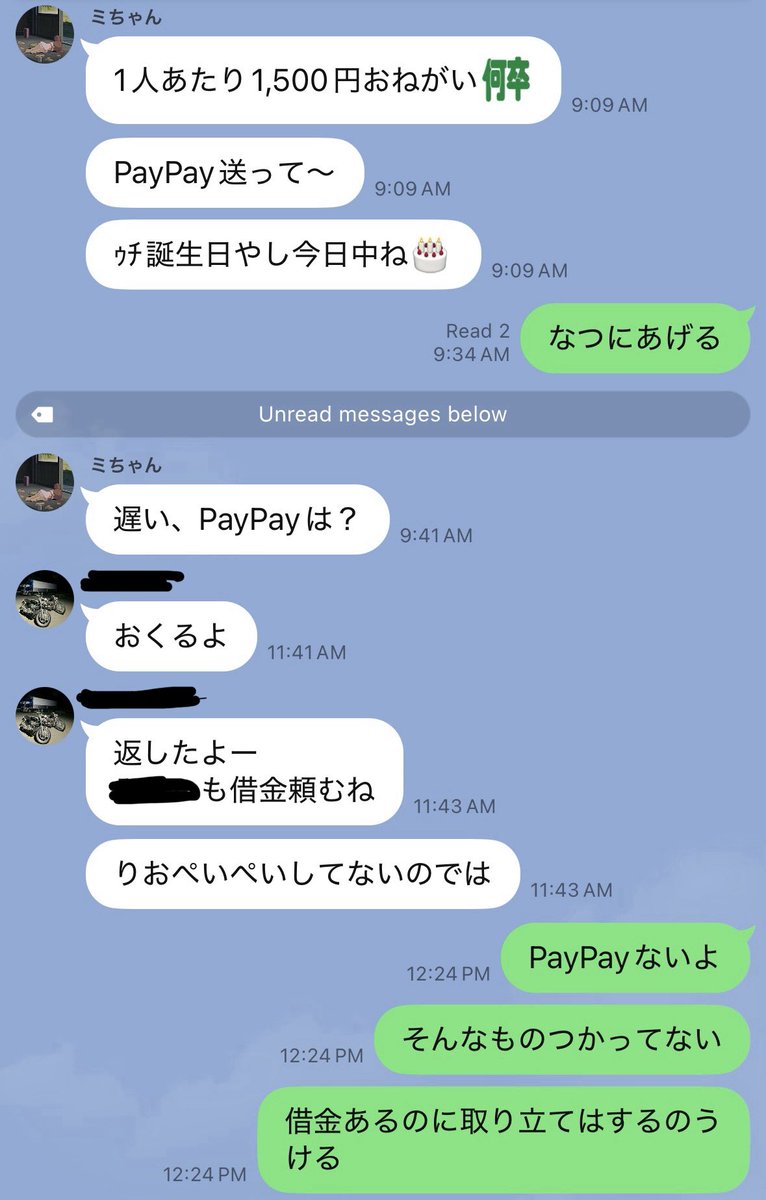 RIO🇨🇦カレッジ生❗️ tweet media