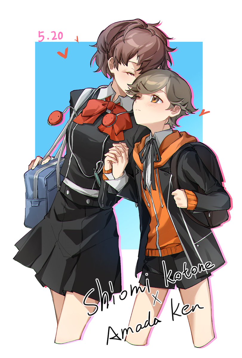 Akamanto🍇🚂 tweet media