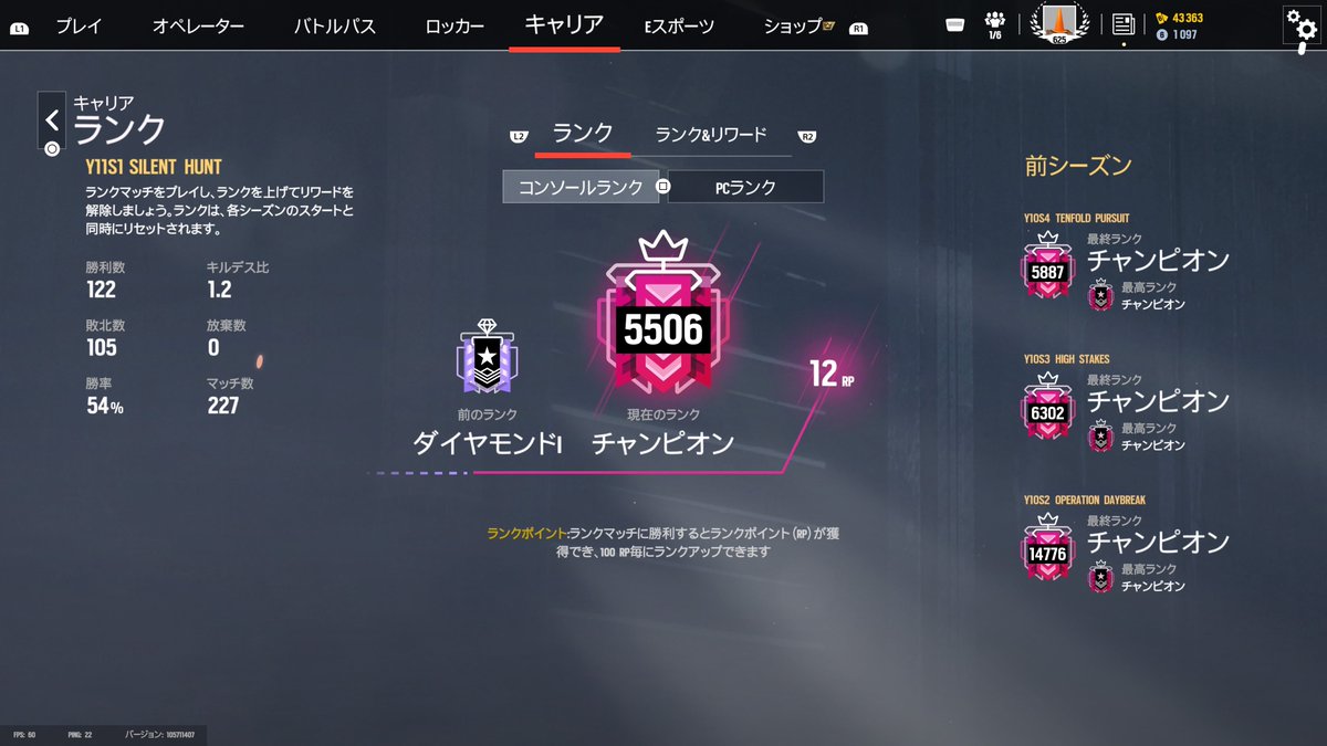 ぷれい69𓂸 tweet media