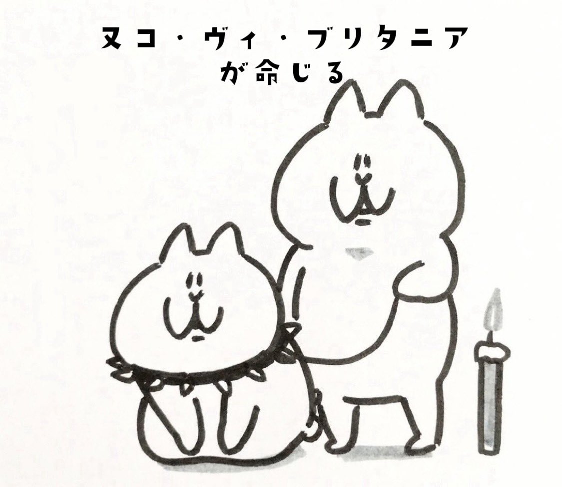 Aru アル tweet media