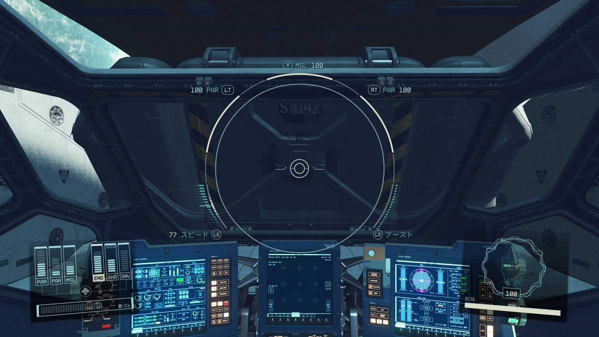 ヘイズィ tweet media