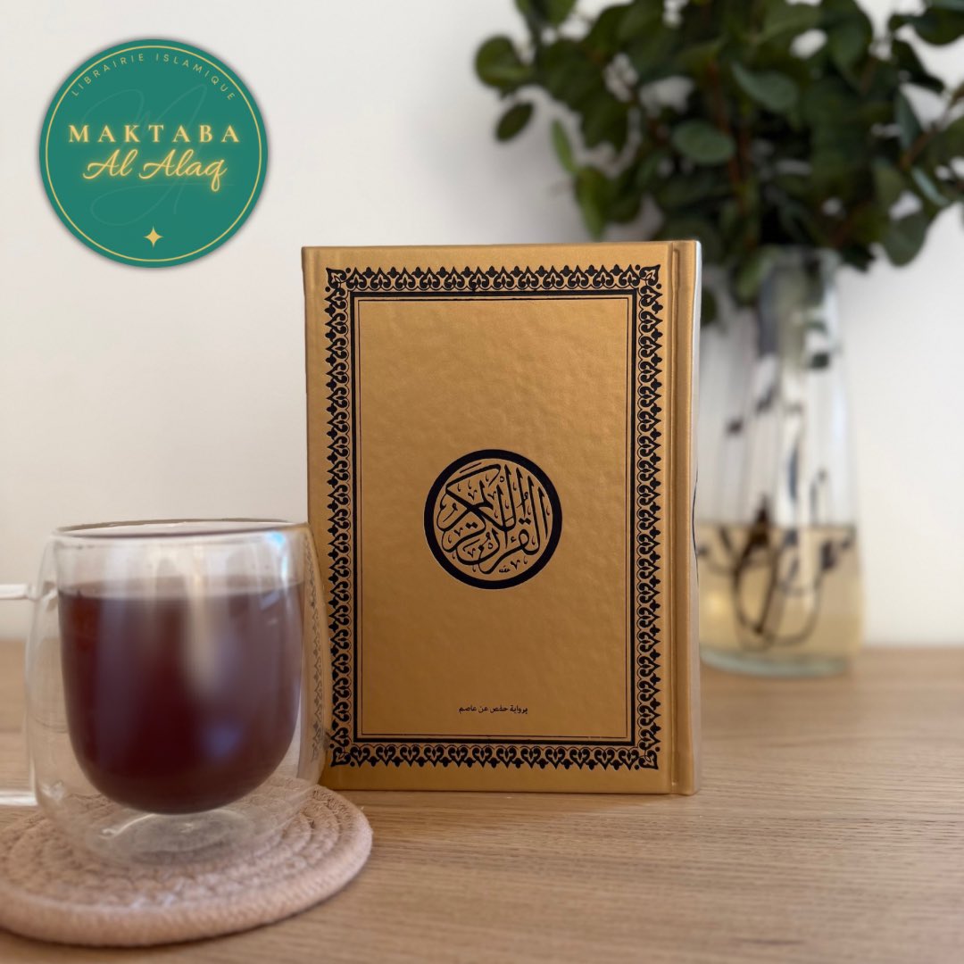 AlaqMaktaba's tweet photo. ‼️ CONCOURS EXPRESS ‼️

Un frère, qu’Allah le récompense et le préserve, vous offre la possibilité de remporter un Coran arabe (hafs) ! 🙌🏻

⚠️Conditions à respecter :
• Follow
• Commente ce tweet

‼️ Premier arrivé, premier servi 
❌ Concours réservé aux personnes n’ayant jamais rien remporté avec nous inshaAllah
