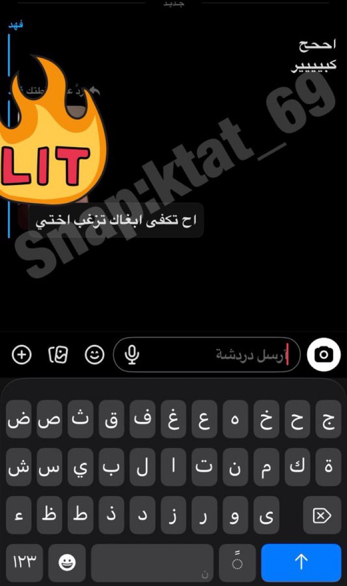 ktatcopy3's tweet photo. ف��د ض��عت علومه https://t.co/qiXvaQF9h9