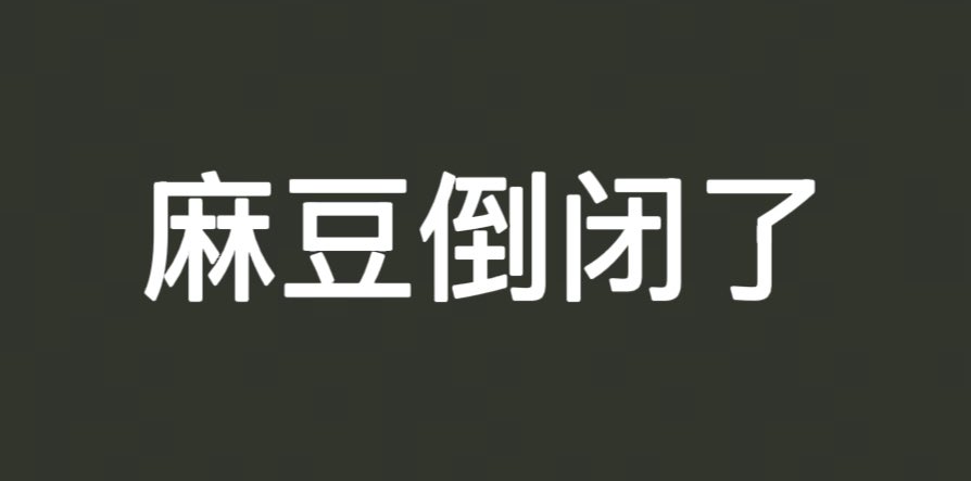 双性S女王范（变装调教工作室） tweet media