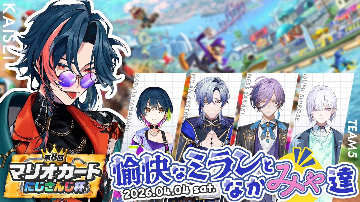 𝗕𝗡𝗭𝗞 tweet media