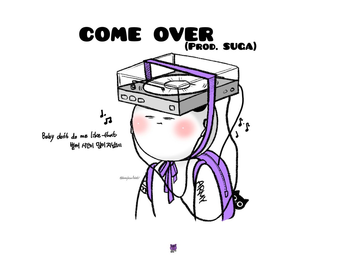 곰토끼 (아미짤생산 BTS army meme maker) tweet media