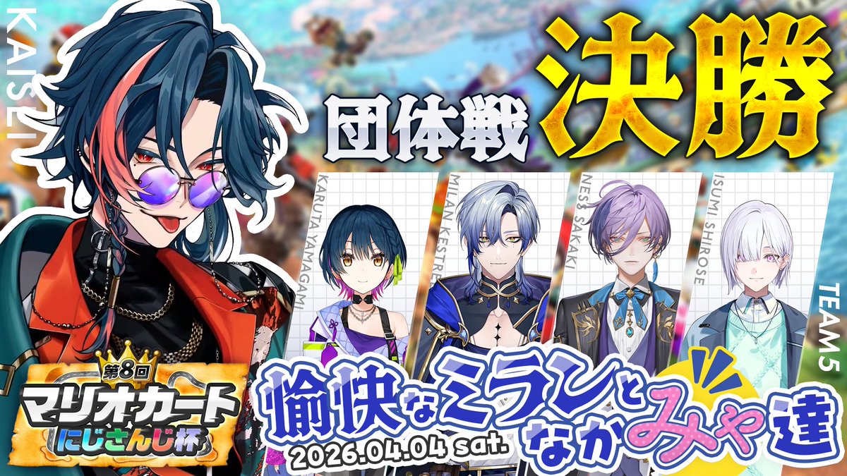 𝗕𝗡𝗭𝗞 tweet media