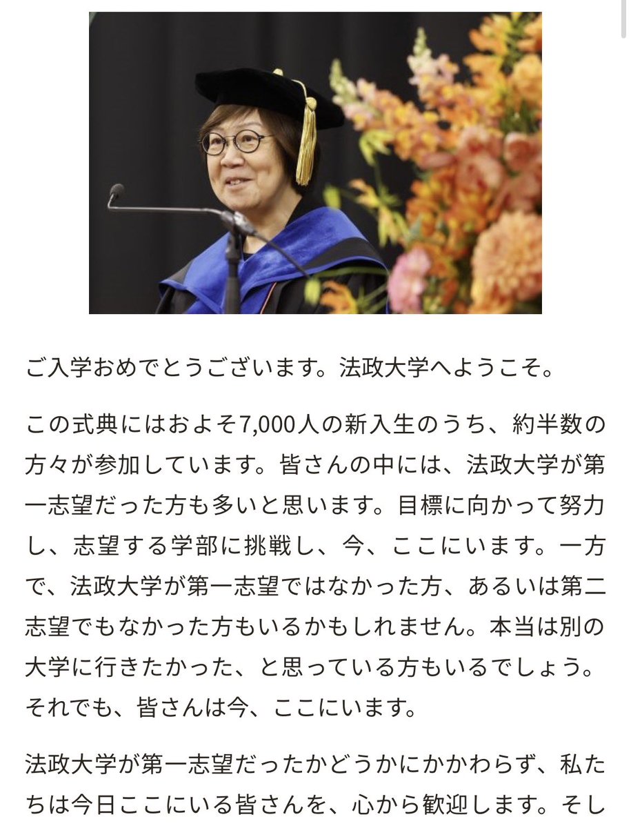 marvsky11's tweet photo. 開始早々好き https://t.co/DHAljaTAAS