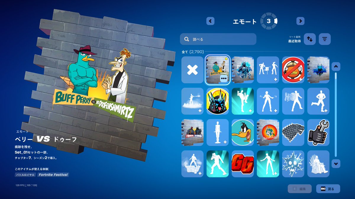 ピーリーナイト🍌 tweet media