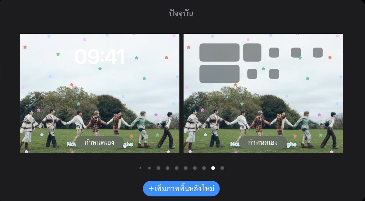 P!engchu🍡 tweet media