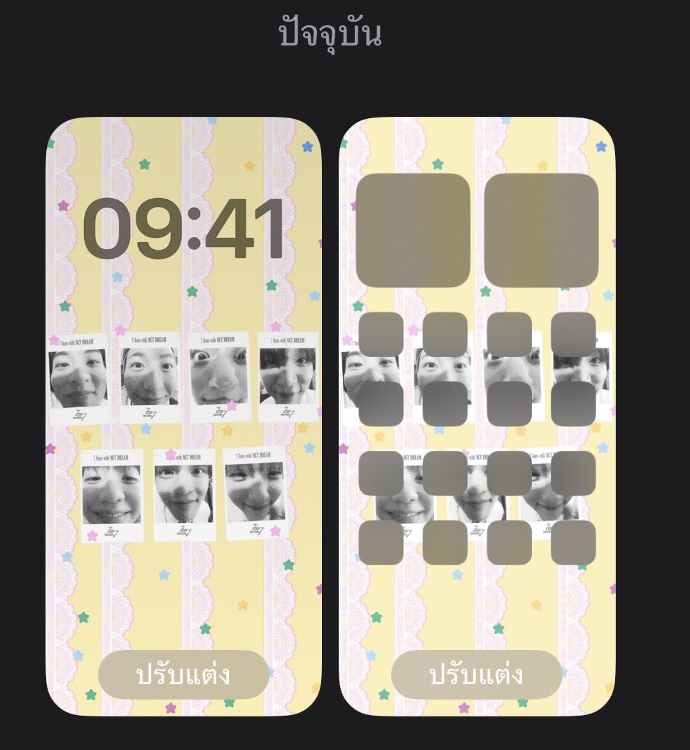 P!engchu🍡 tweet media